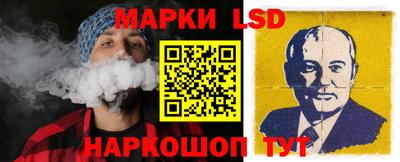 альфа пвп VHQ Бугуруслан