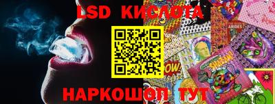 альфа пвп VHQ Бугуруслан