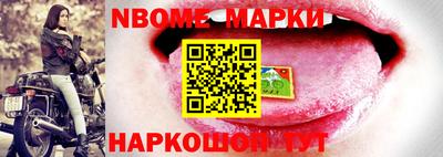 мефедрон мука Будённовск