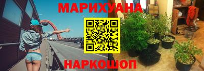 альфа пвп VHQ Бугуруслан