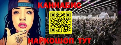 альфа пвп VHQ Бугуруслан