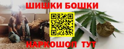 альфа пвп VHQ Бугуруслан