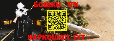 мефедрон мука Будённовск