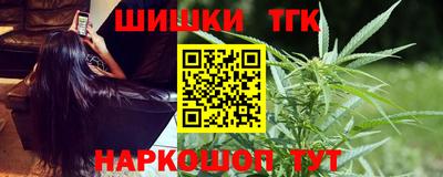 альфа пвп VHQ Бугуруслан