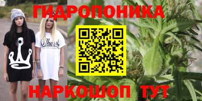 мефедрон VHQ Бузулук
