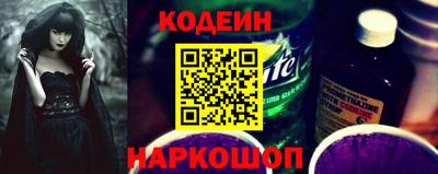 мефедрон мука Будённовск