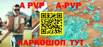 мефедрон VHQ Бузулук