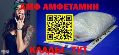 мефедрон VHQ Бузулук