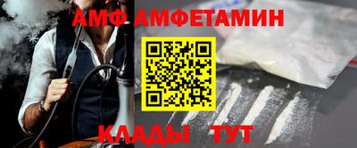 мефедрон VHQ Бузулук