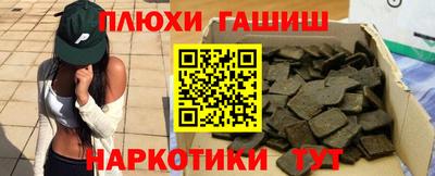 мефедрон мука Будённовск