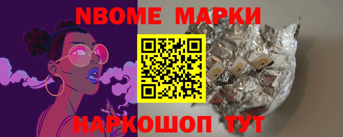 LSD-25 экстази кислота Кызыл
